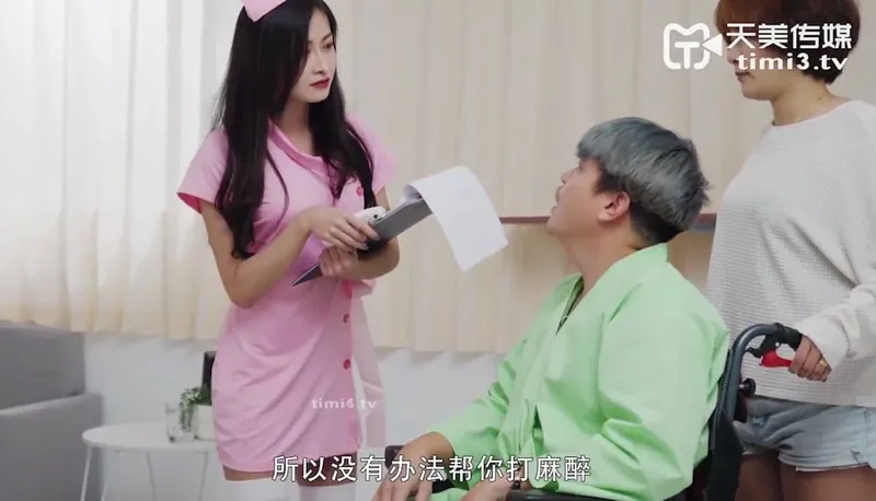 xxx doggy,sex lon dep,phim sex viec nam Nhân viên chăm sóc thế này thì nam bệnh nhân nào muốn xuất viện